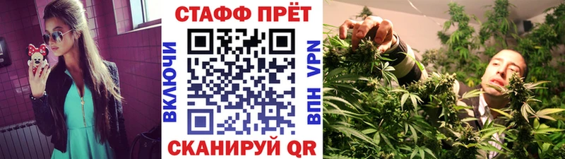 Купить наркотики цена Коммунар ГАШ АМФЕТАМИН A PVP Меф мяу мяу Марихуана