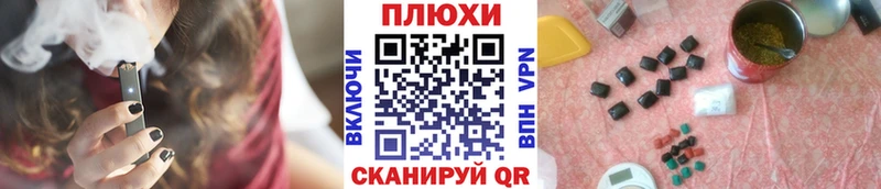 ГАШ гарик  hydra маркетплейс  Коммунар 