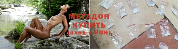 спайс Беломорск