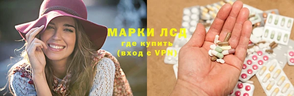 кокаин колумбия Сафоново