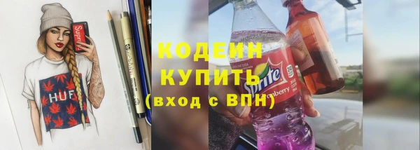 меф VHQ Белоозёрский