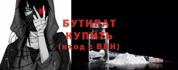 меф VHQ Белоозёрский