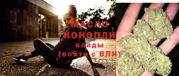 меф VHQ Белоозёрский