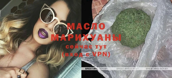 меф VHQ Белоозёрский