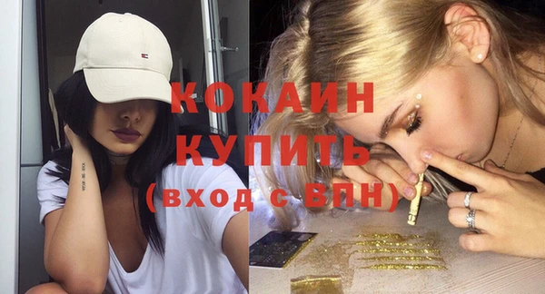 амфетамин Сатка