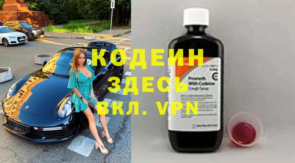 гашишное масло Балабаново