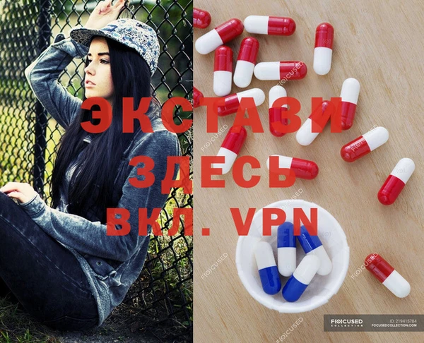 меф VHQ Белоозёрский