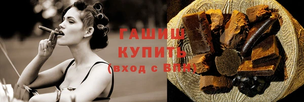 mdpv Саяногорск