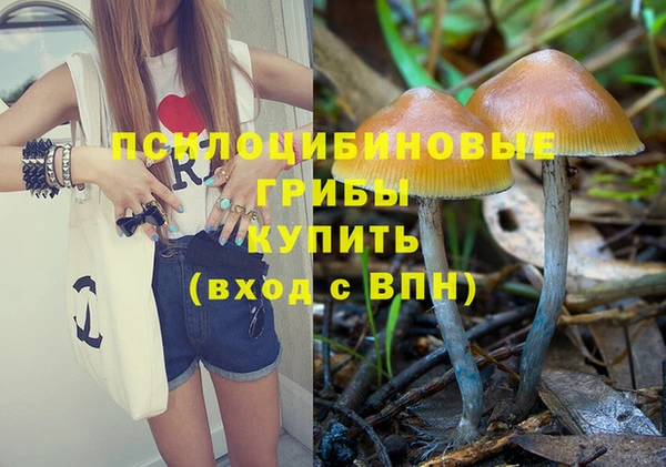 меф VHQ Белоозёрский