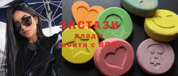 меф VHQ Белоозёрский