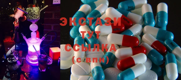 меф VHQ Белоозёрский